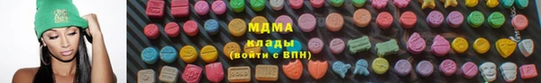 МДПВ Верея